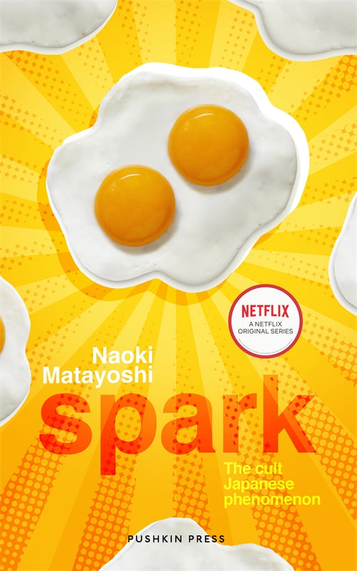 Book cover of Spark by Naoki Matayoshi, Alison Watts (Trans.)