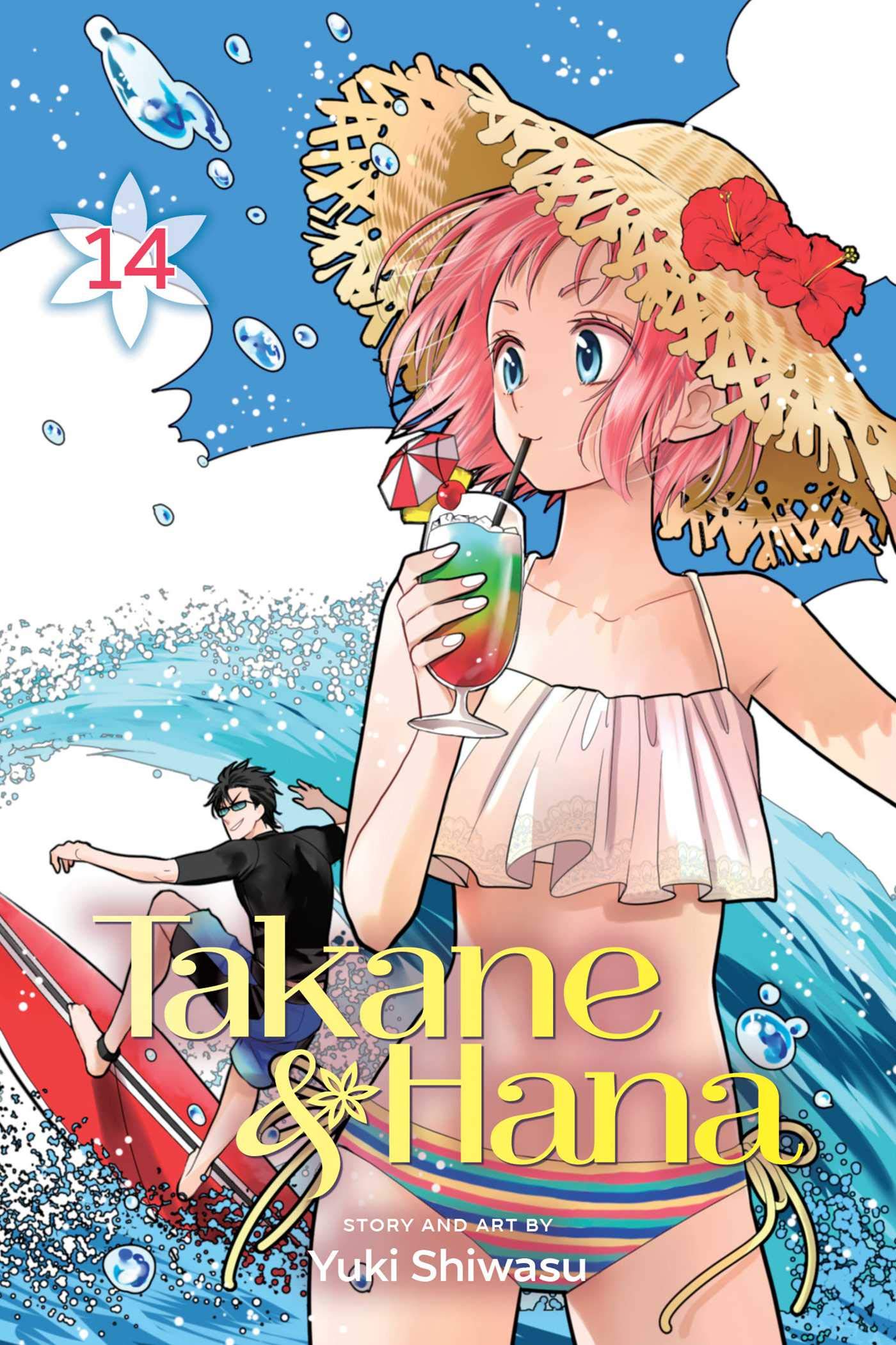 Book cover of Takane & Hana, Vol. 14 by Yuki Shiwasu