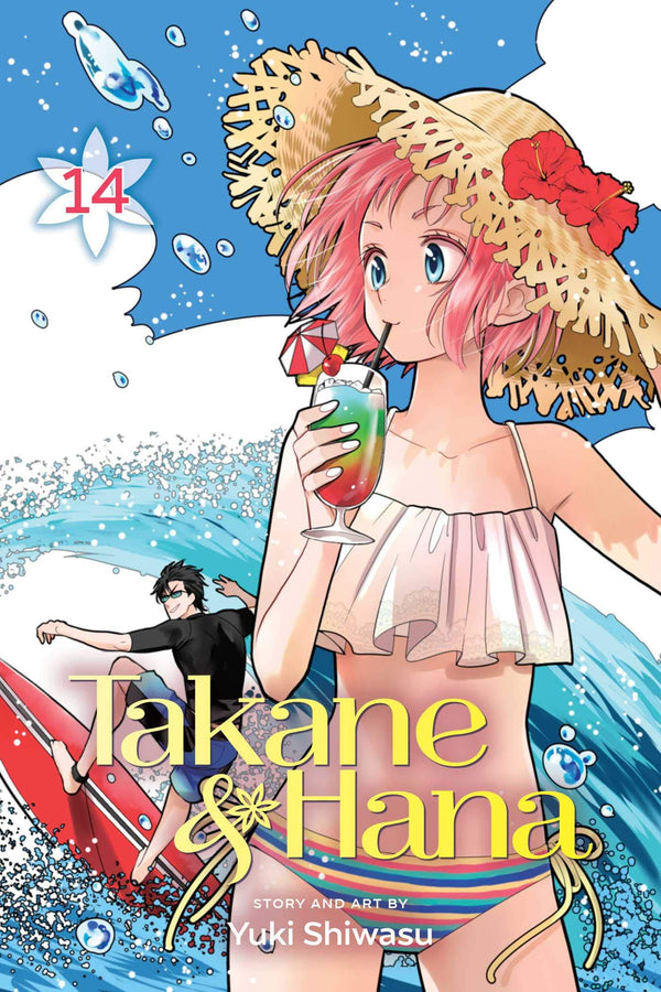 Book cover of Takane & Hana, Vol. 14 by Yuki Shiwasu