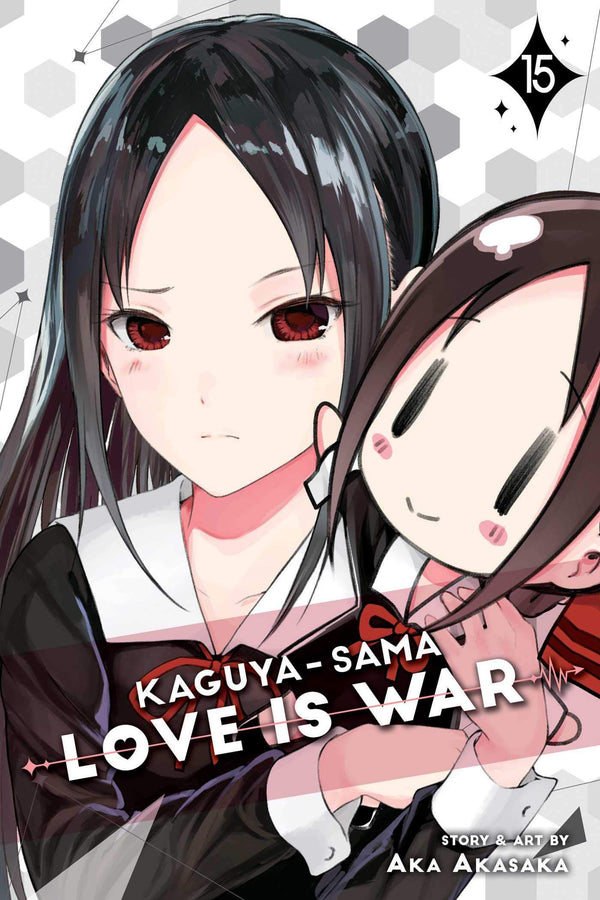 Book cover of Kaguya-Sama: Love Is War, Vol. 15 by Aka Akasaka