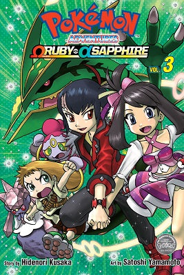 Book cover of Pokémon Adventures ΩRUBY And αSAPPHIRE 3 by Hidenori Kusaka, Satoshi Yamamoto