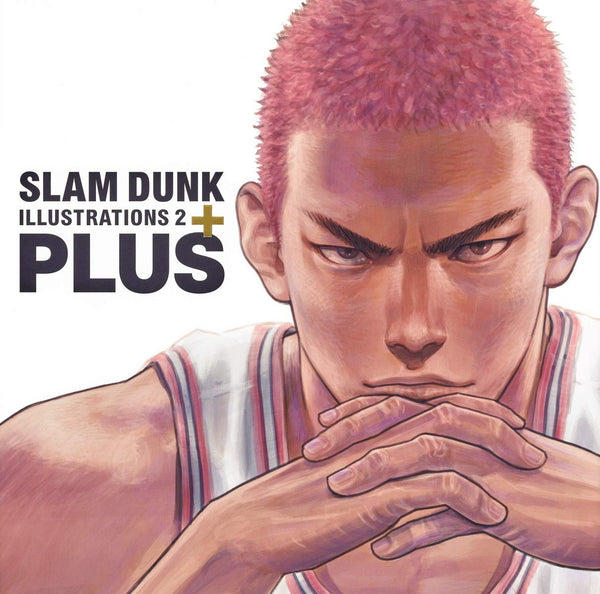 Book cover of Plus/Slam Dunk Illustrations 2 by Takehiko Inoue, 井上雄彦