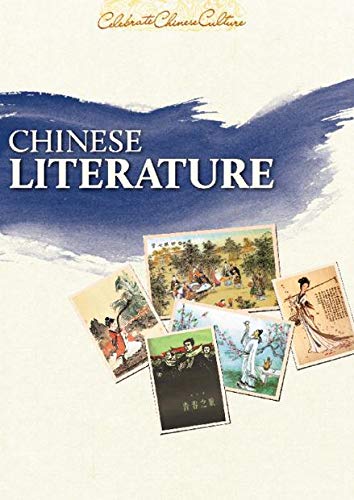 Book cover of Chinese Literature - Celebrating Chinese Culture Series by Li En (Trans.), Chan Ying Kit (Trans.)