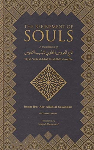 Book cover of The Refinement of Souls by Imam Ibn 'Ata Allah al-Sakandari