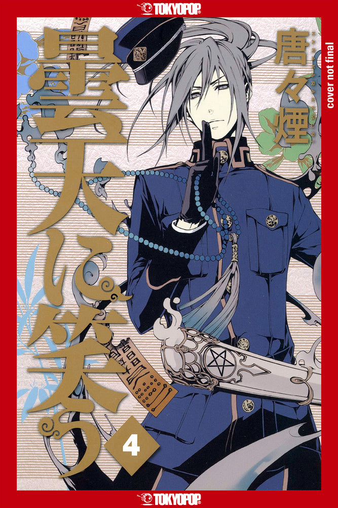 Book cover of Laughing Under the Clouds, Volume 4 by Karakarakemuri