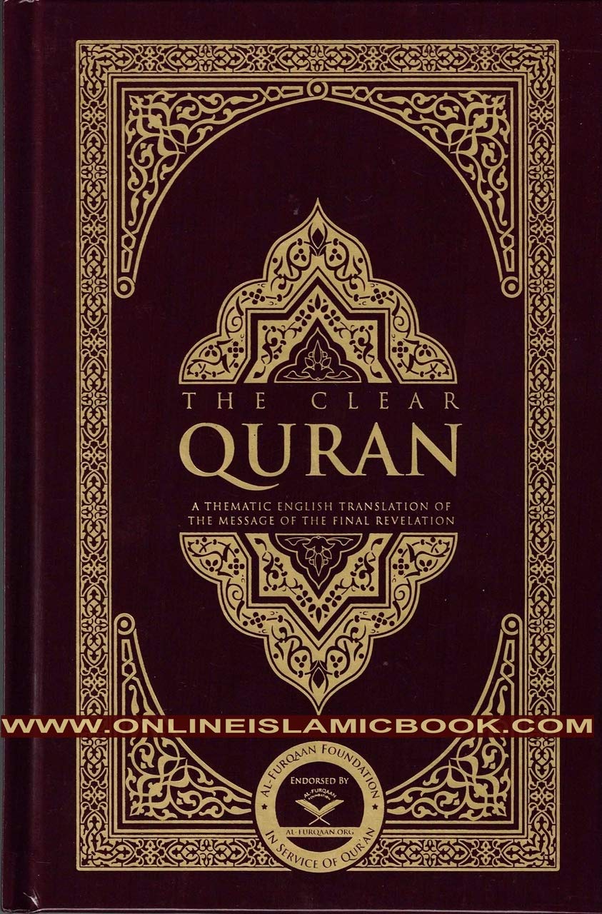 Book cover of The Clear Quran By Dr Mustafa Khattab by Anonymous (Contrib.), Mustafa Khattab (Translator, Editor)