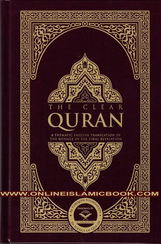 Book cover of The Clear Quran By Dr Mustafa Khattab by Anonymous (Contrib.), Mustafa Khattab (Translator, Editor)