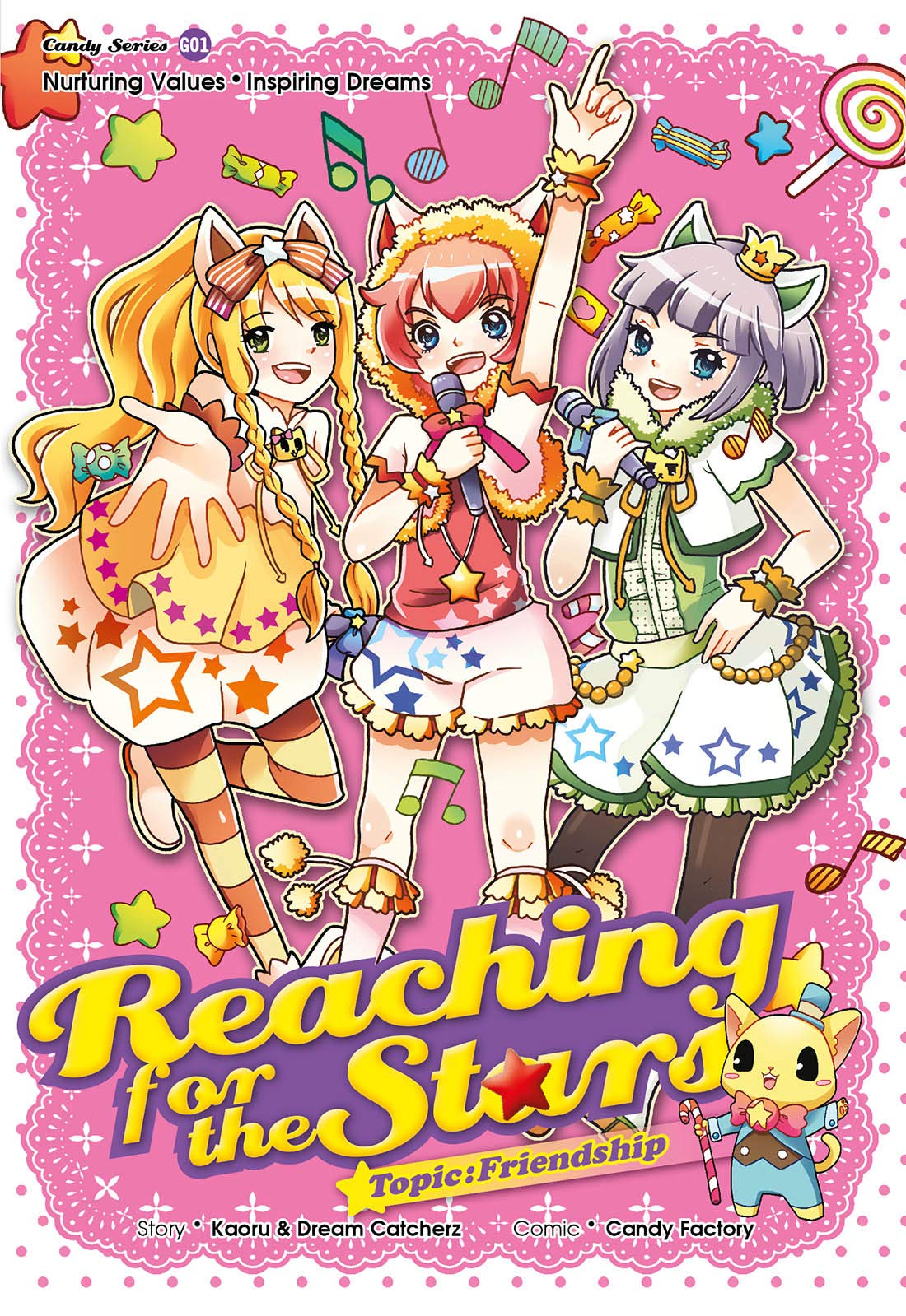 Book cover of Reaching From The Stars: Friendship by Kaoru ., Candy Factory