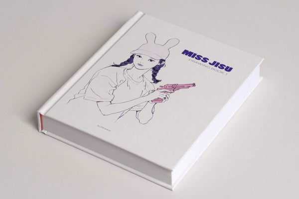 Book cover of Miss Jisu Drawing Book 1 by KIM JiSu