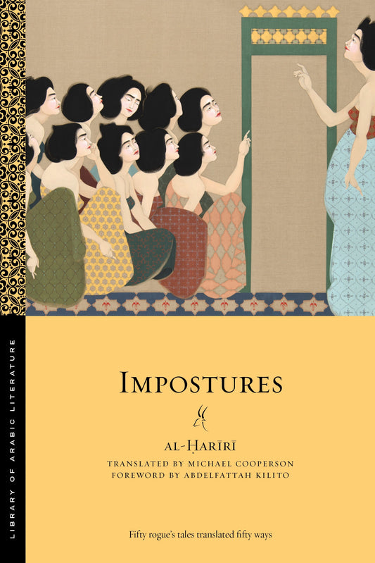 Book cover of Impostures by Al-Hariri, Michael Cooperson (Trans.), Abdelfattah Kilito (Foreword)
