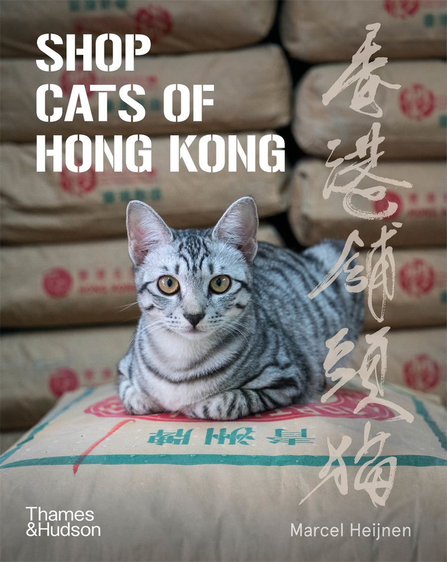Book cover of Shop Cats of Hong Kong by Marcel Heijnen