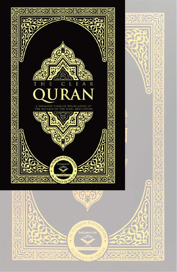Book cover of The Clear Quran® Series – English by Mustafa Khattab