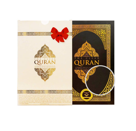 Book cover of The Clear Quran®, English Quran With Gift Box by Anonymous, Mustafa Khattab (Trans.)