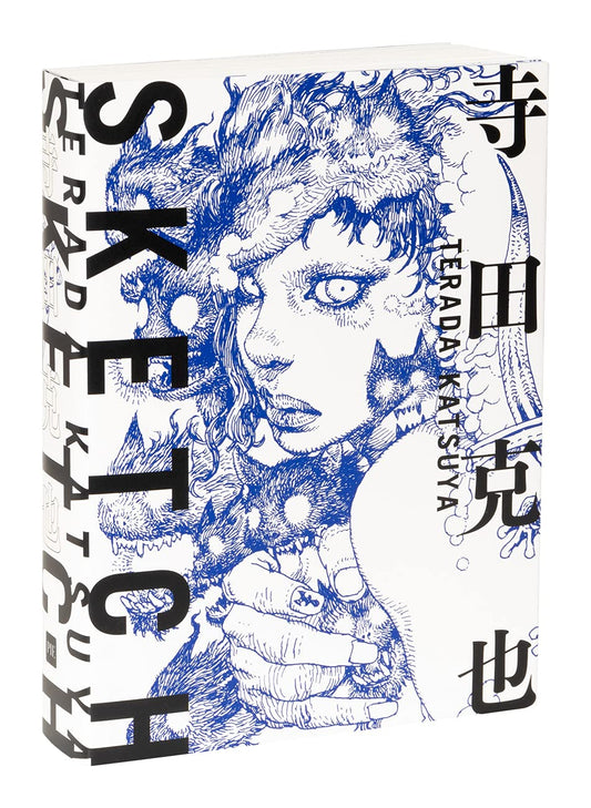 Book cover of Terada Katsuya Sketch by Katsuya Terada (artist)
