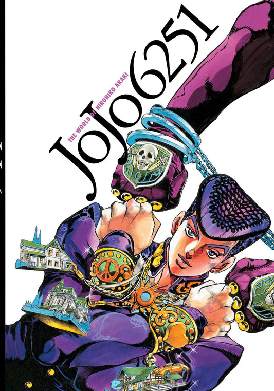 Book cover of JoJo 6251: The World Of Hirohiko Araki by Hirohiko Araki