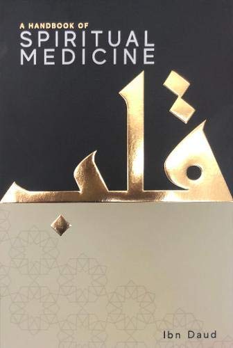 Book cover of A Handbook of Spiritual Medicine by Ibn Daud