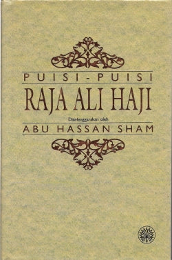 Book cover of Puisi-Puisi Raja Ali Haji by Abu Hassan Sham (Ed.)