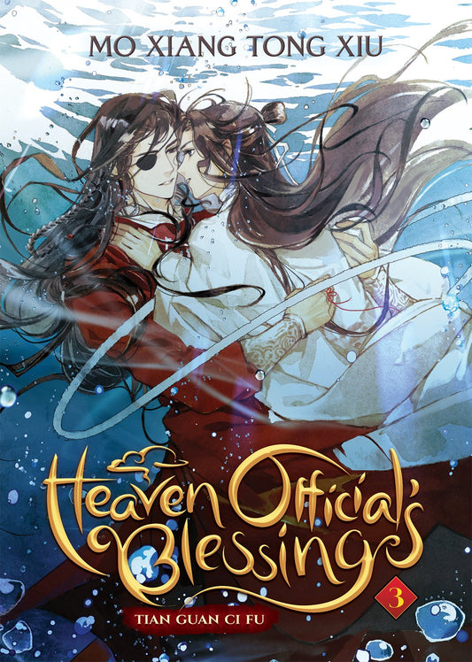 Book cover of Heaven Official's Blessing: Tian Guan Ci Fu (Novel) Vol. 3 by Mò Xiāng Tóng Xiù, 墨香铜臭