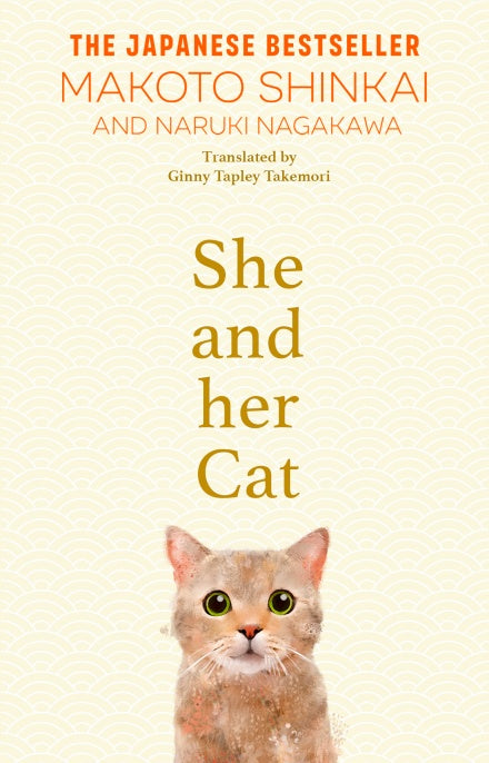 Book cover of She And Her Cat by Makoto Shinkai, Naruki Nagakawa, Ginny Tapley Takemori (Trans.)
