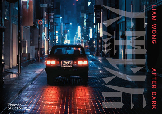 Book cover of Liam Wong: After Dark by Liam Wong