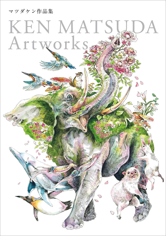 Book cover of Ken Matsuda Illustration Art Works Book by Ken Matsuda