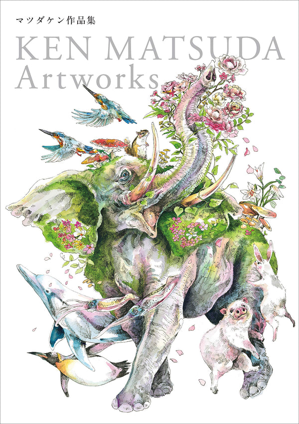 Book cover of Ken Matsuda Illustration Art Works Book by Ken Matsuda