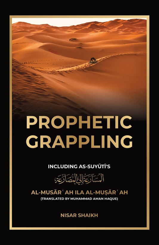 Book cover of Prophetic Grappling by Nisar Shaikh
