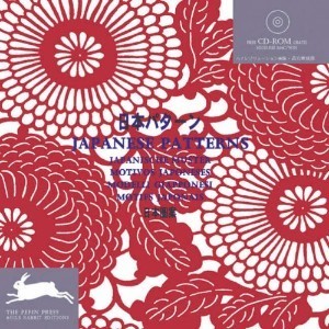 Book cover of Japanese Patterns by Pepin van Roojen