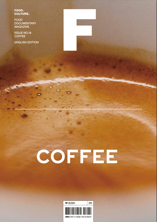 Book cover of Magazine F - Coffee by Magazine B, Woowa Brothers