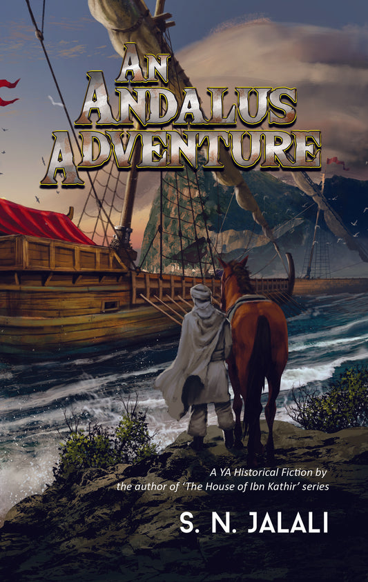 Book cover of An Andalus Adventure by S.N. Jalali