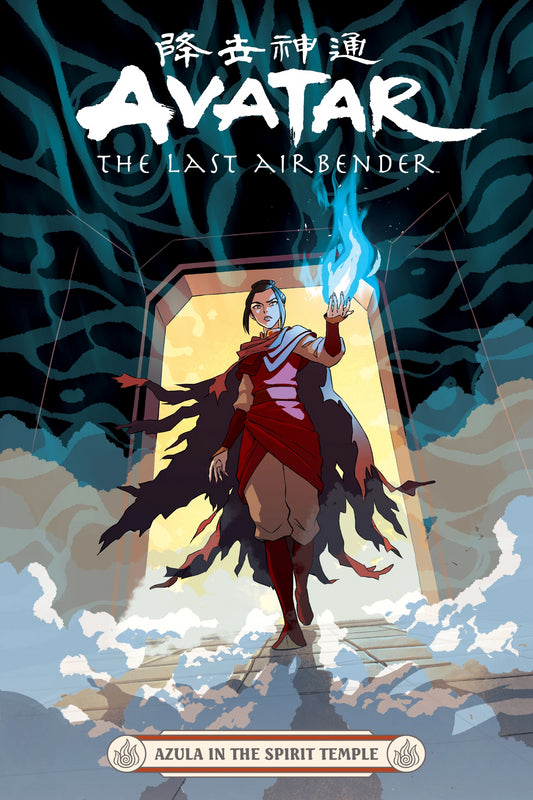 Book cover of Azula in the Spirit Temple by Faith Erin Hicks, Peter Wartman (Illus.), Adele Matera (Illus.), Michael Dante DiMartino (Creator), Bryan Konietzko (Creator)
