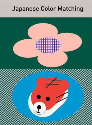 Book cover of Japanese Color Matching by SendPoints (editor)