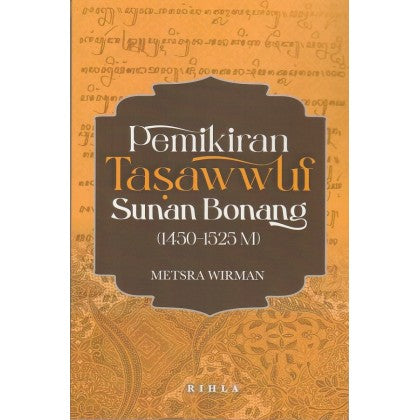Book cover of Pemikiran Tasawwuf Sunan Bonang by Metsra Wirman