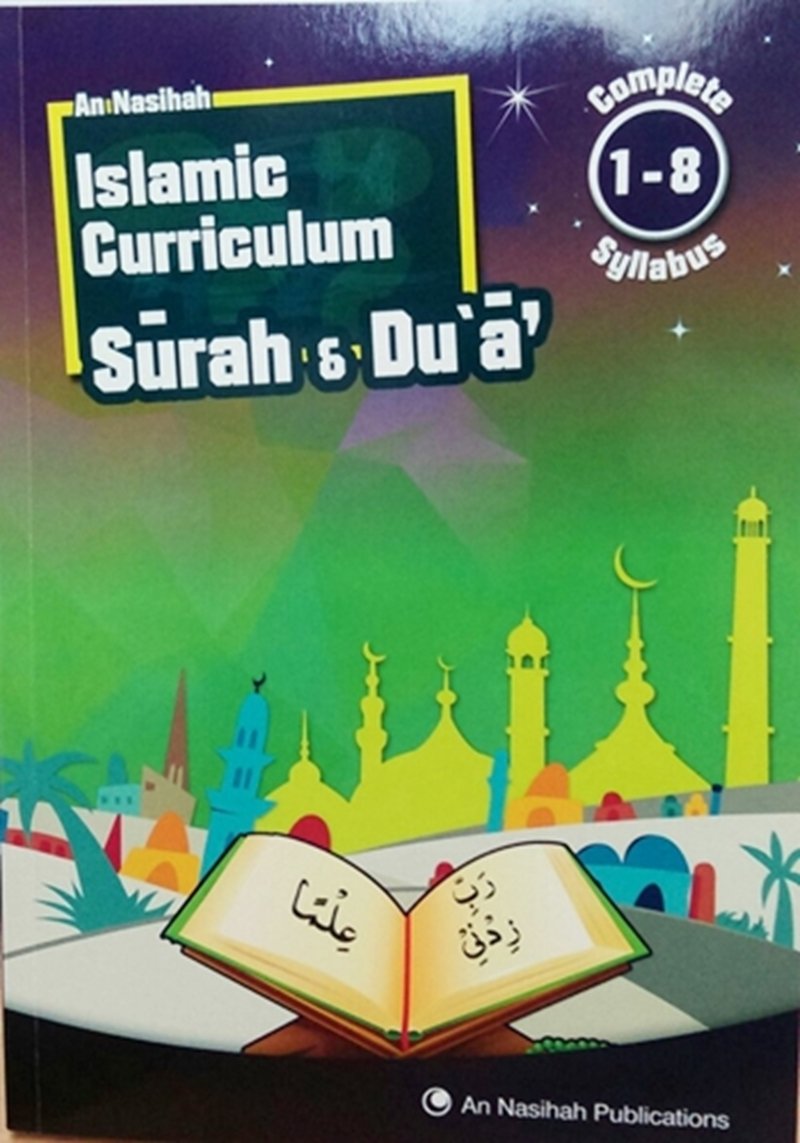 Book cover of An Nasihah Islamic Curriculum Surah & Du'a 1-8 by An Nasihah publications