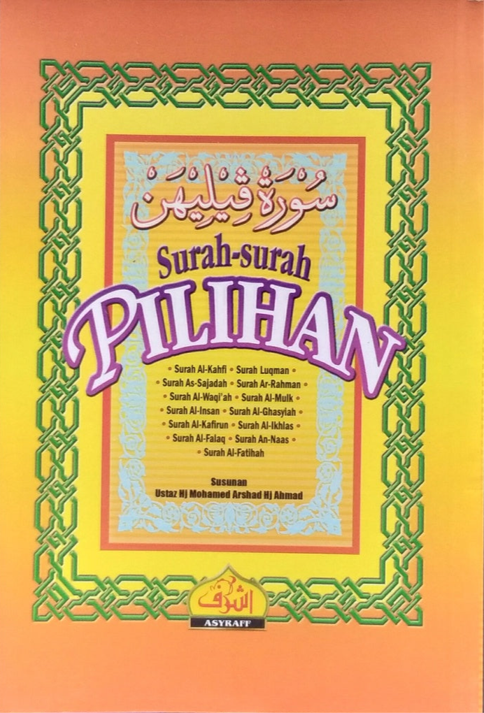 Book cover of Surah-Surah Pilihan by Ustaz Hj Mohamed Arshad Hj Ahmad