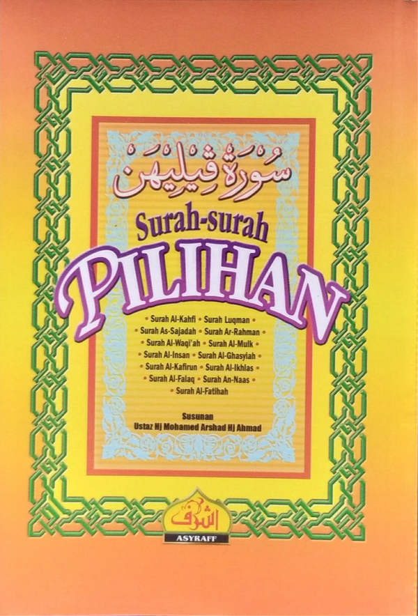 Book cover of Surah-Surah Pilihan by Ustaz Hj Mohamed Arshad Hj Ahmad