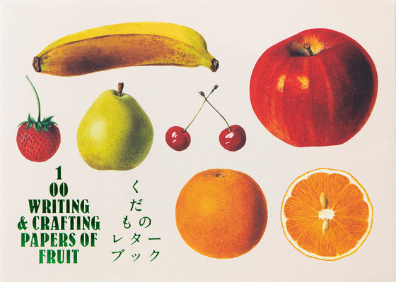 Book cover of 100 Writing & Crafting Papers of Fruit (PIE 100 Writing & Crafting Papers Series) by Idea Oshima (designer)
