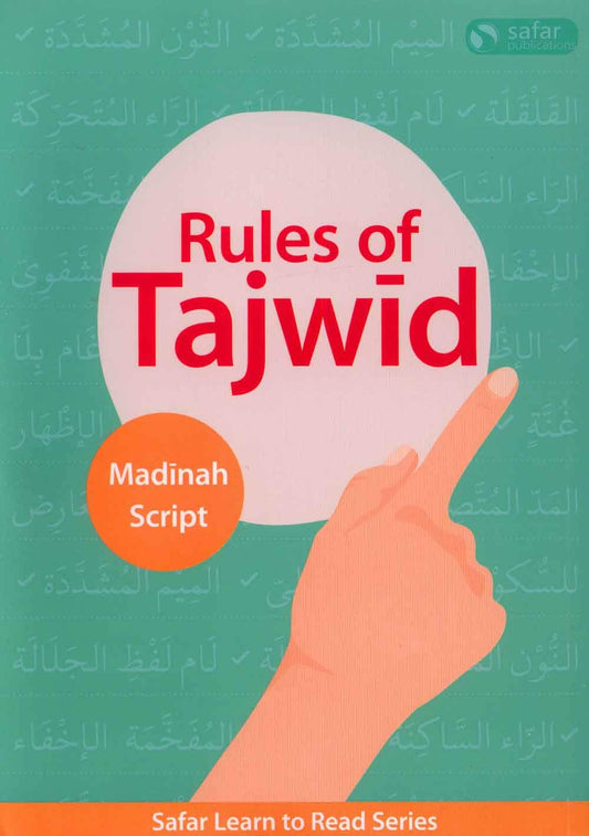 Book cover of Rules Of Tajwid by Shaykh Hasan Ali