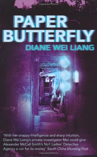 Book cover of Paper Butterfly by Diane Wei Liang