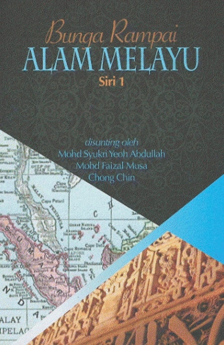 Book cover of Bunga Rampai Alam Melayu (Siri 1)