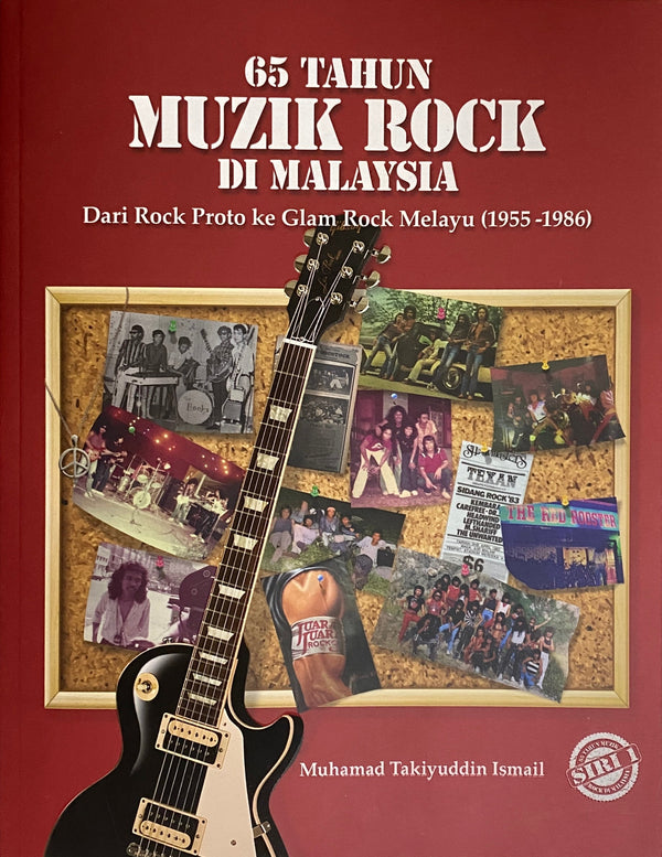 Book cover of 65 Tahun Muzik Rock Di Malaysia by Muhamad Takiyuddin Ismail