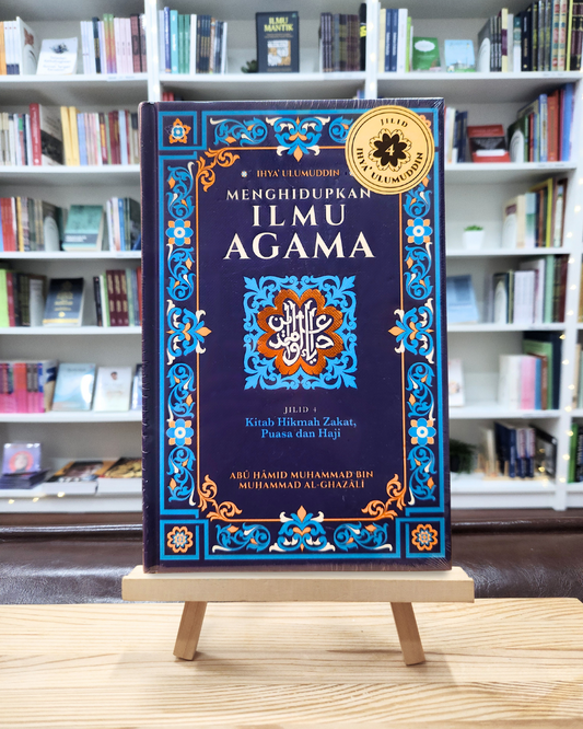 Book cover of Menghidupkan Ilmu Agama by Abū Ḥāmid Muhammad bin Muhammad al-Ghazālī