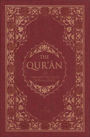 Book cover of The Qur'an With Annotated Interpretation In Modern English by Anonymous (Type), Ali Ünal
