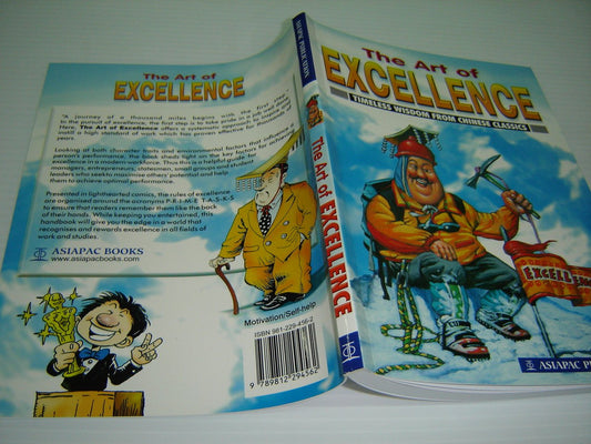 Book cover of The Art Of Excellence / The Rules Of Excellence Presented As Light-Hearted Comics / Comic Book by Adam Sia