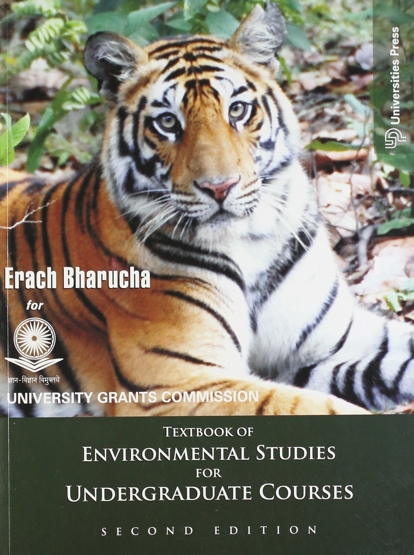 Book cover of Textbook Of Environmental Studies For Undergraduate Courses by Erach Bharucha