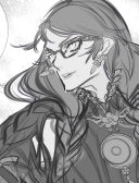 Book cover of The Eyes Of Bayonett