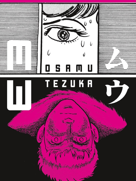 Book cover of Mw by Osamu Tezuka, Camellia Nieh (Trans.)