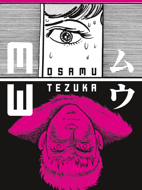Book cover of Mw by Osamu Tezuka, Camellia Nieh (Trans.)