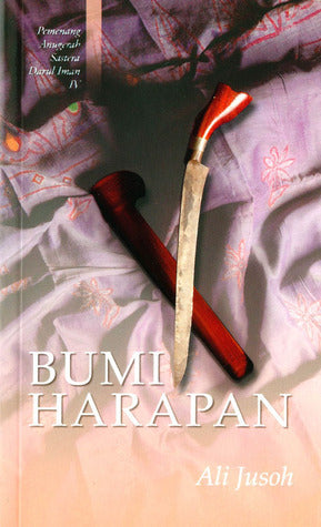 Book cover of Bumi Harapan by Ali Jusoh