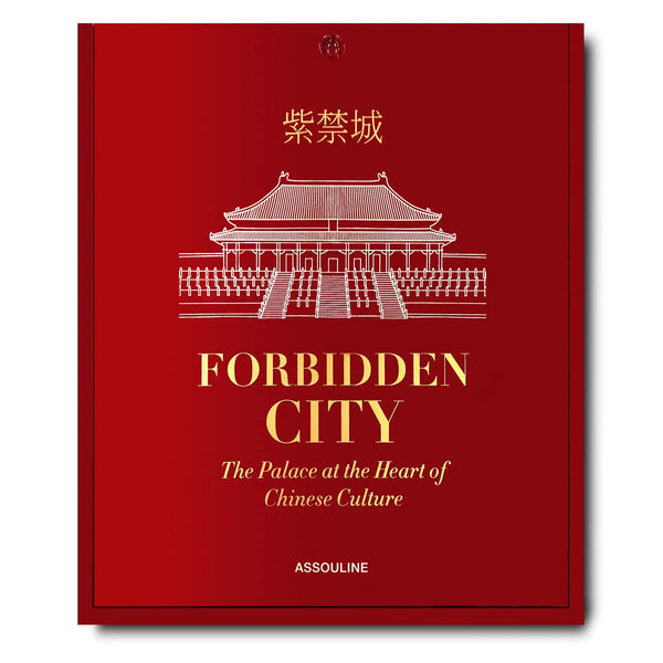 Book cover of Forbidden City: The Palace at the Heart of Chinese Culture by Ian Johnson